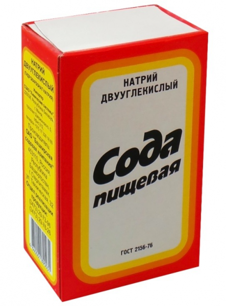 Сода